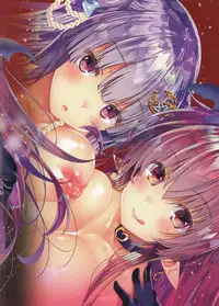 Ningen ga Inma & Mahoutsukai to Saimin H Suru Houhou｜人類催眠淫魔和魔法使好去H的方法