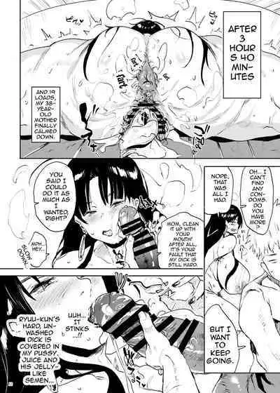 Kore, Haha desu. 2 | She's My Mother 2