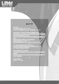 [LIVE HOUSE (RAVEN)] Shibukawa! (THE IDOLM@STER CINDERELLA GIRLS) [Digital]