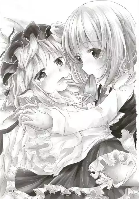 もっと染まって、鬼灯色に。