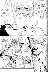 (C83) [enuma elish (Yukimi)] if (Fate/Zero) [English] [Zero Translations]