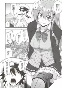 (C92) [Fruitsjam (Mikagami Sou)] Suzuya to Dousuru? Nanishichau? 10 (Kantai Collection -KanColle-)
