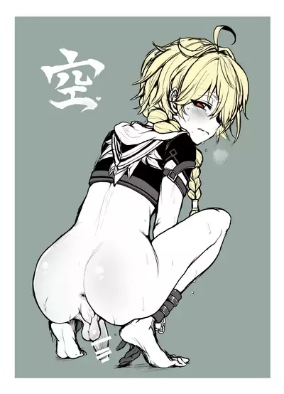 空魈在壺之中做愛的本