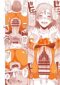 (C94) [Eroquis! (Butcha-U)] DELIGHTFULLY FUCKABLE AND UNREFINED ALL YOU CAN SEX!