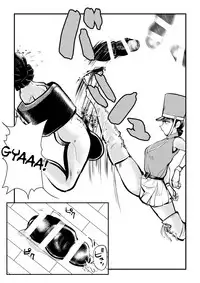 [Pecan (Makunouchi)] Chinkei Shikkou | Implementing Penis Penalty [English] [Tigoris Translates]