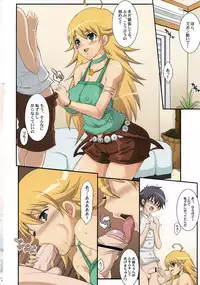 (COMIC1☆2) [Youkai Tamanokoshi (Chiro)] MASTER@ GIRL (THE iDOLM@STER)