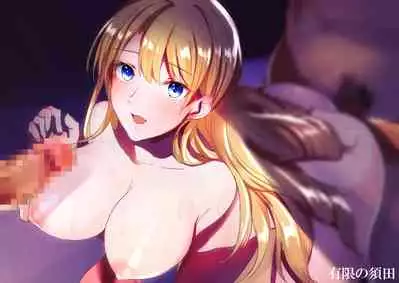 [Yugen no Suda (Mugen no Sudadokei)] Sudadokei no TSF Matome Hon