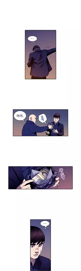 Bettingman Ch.1-19