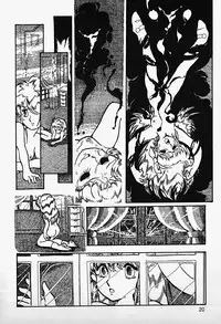 [Shinda Mane] THE RIDDLE