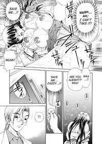 [Caramel-ya] Monster Age 2 (Family) [ENG]