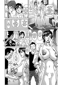 [Ozaki Akira] Rewrite+Clinic [English] {Tadanohito}