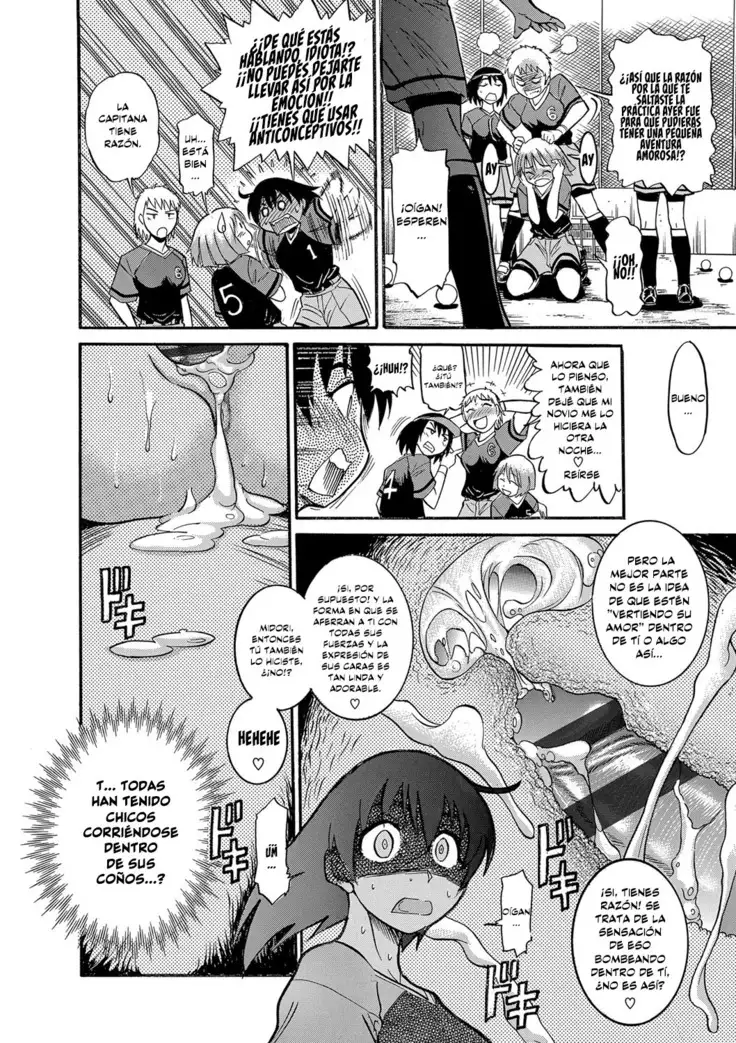 B-CHIKU New Edition | B-CHIKU Nueva Edición Ch. 1-6