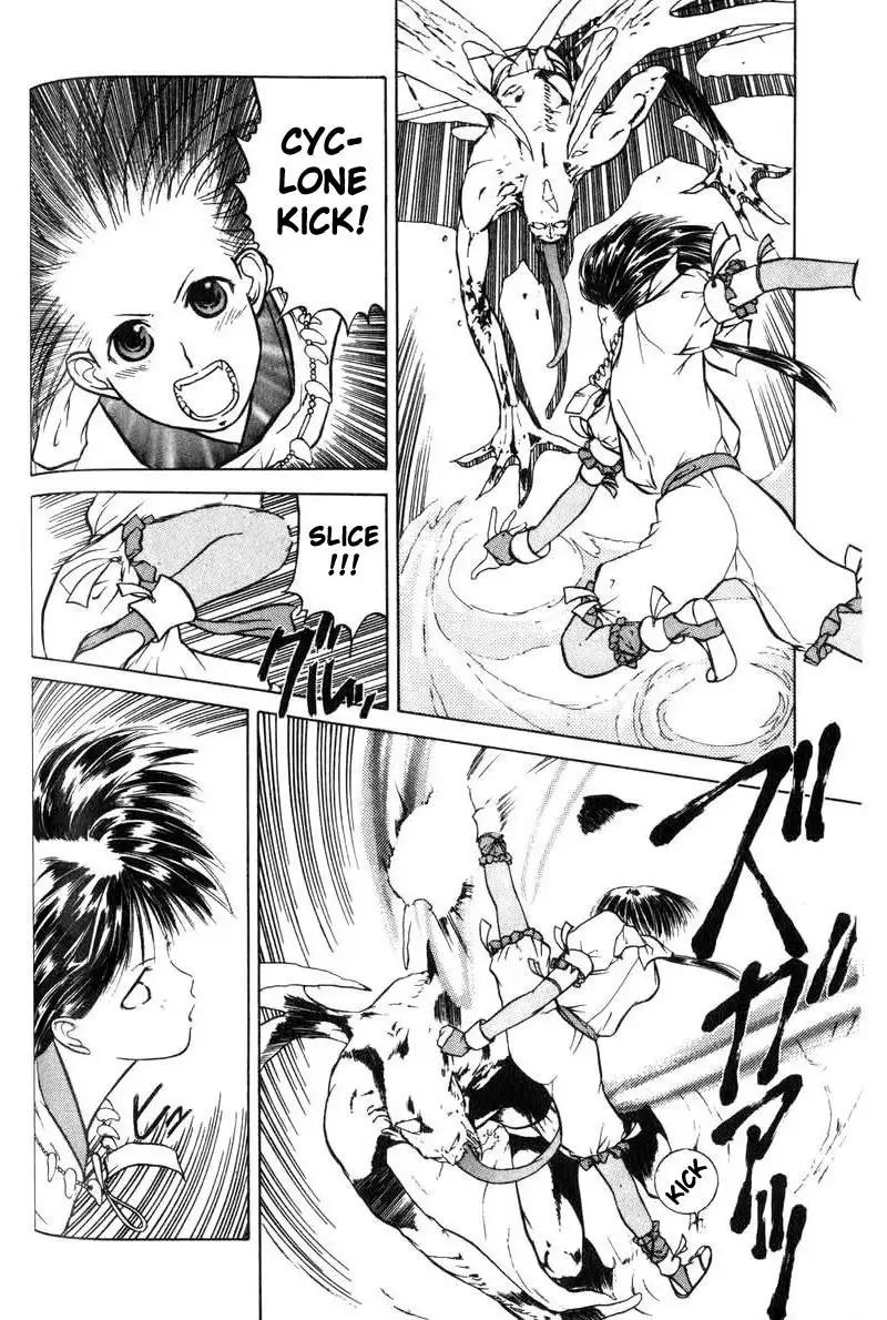 Kamisama no Tsukurikata V1 - CH03