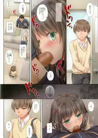 (C92) [Digital Lover (Nakajima Yuka)] DLO-02 Kare to no Yakusoku 2