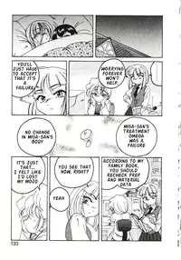 [Wanyanaguda] Kannaduki no Shimai - Mad Yakuzaishi Sae [English]