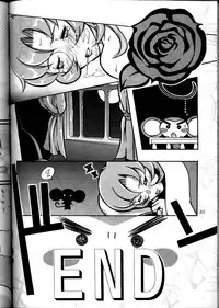 (C53) [METAL (Various)] MODEL Utena 2 (Shoujo Kakumei Utena [Revolutionary Girl Utena])