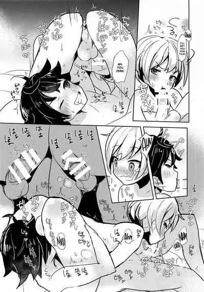 Namaiki Shounen Iiko Keikaku