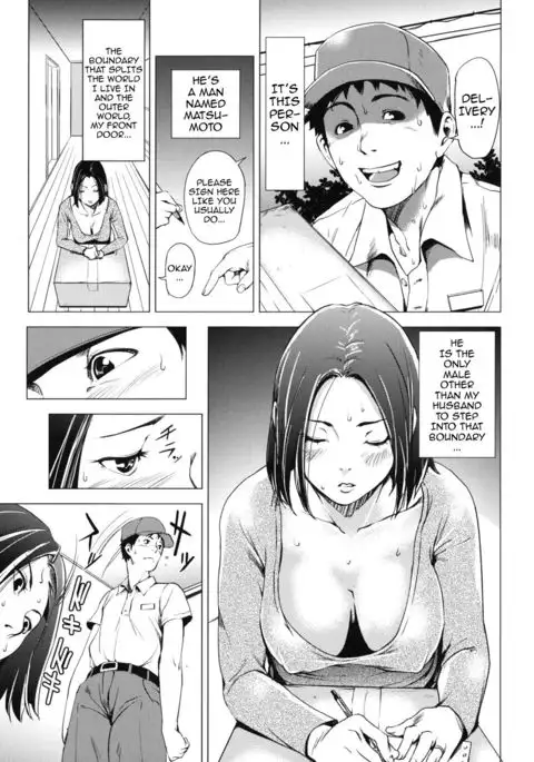 Kouzen Waisetsu Kanojo | Indecent Exposure Girlfriend {doujin-moe.us}