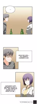 [Edge Edge] SStudy Ch.0-25 (English) (YoManga) (Ongoing)