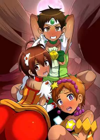 Preccubus v.s. Shota Cure