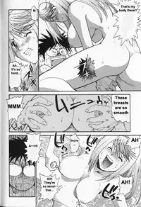 [Saitani Umetarou] G.C.U - Good Choice Ume-Tarou Vol. 3 [English] [Incomplete]