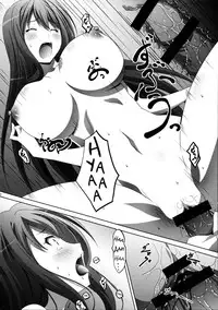 (C84) [Mahirutei (Izumi Mahiru)] Maoo Wonderful (Maoyuu Maou Yuusha) [English] [Life4Kaoru]