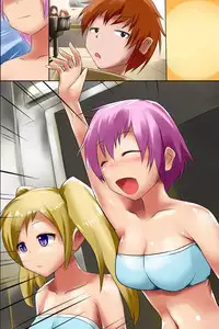 [DL Mate (Mizuyan, papesu)] Ore Igai wa Zenin Jikan Teishi