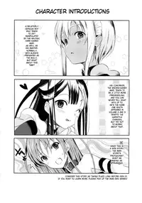 (C79) [abgrund (udk)] EIEN Extra 01 [English] [SaHa]