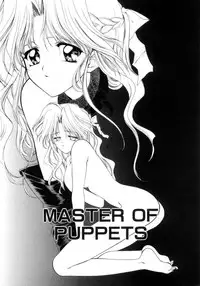 [Suzuhira Hiro] Gishiki | RITUAL