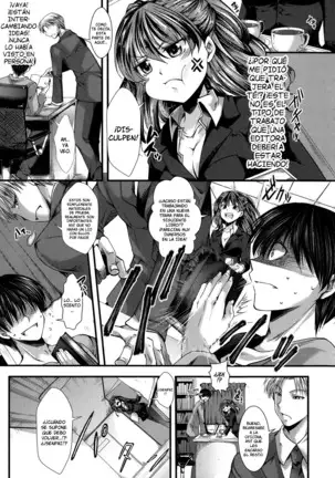 Kairakuen -Buta Ika na Watashi- | Kairakuen -Soy Más Baja que una Cerda-