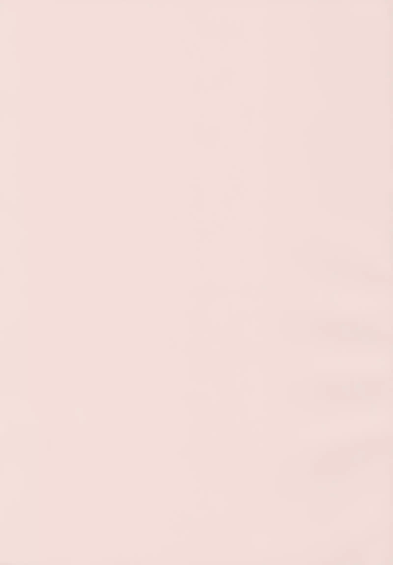 Tsuma-Monetize | 츠마네타이즈