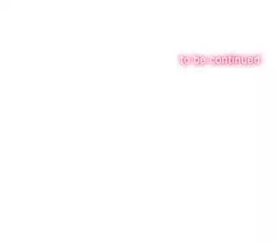 由莉的秘密1-60 中文翻译 （更新中）