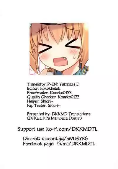 Ookami Tetsudou e Youkoso! | Welcome to Wolf Railway!