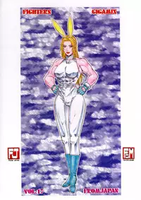 [From Japan (Various)] FIGHTERS GIGAMIX Vol. 17 (Dead or Alive, SOULCALIBUR)