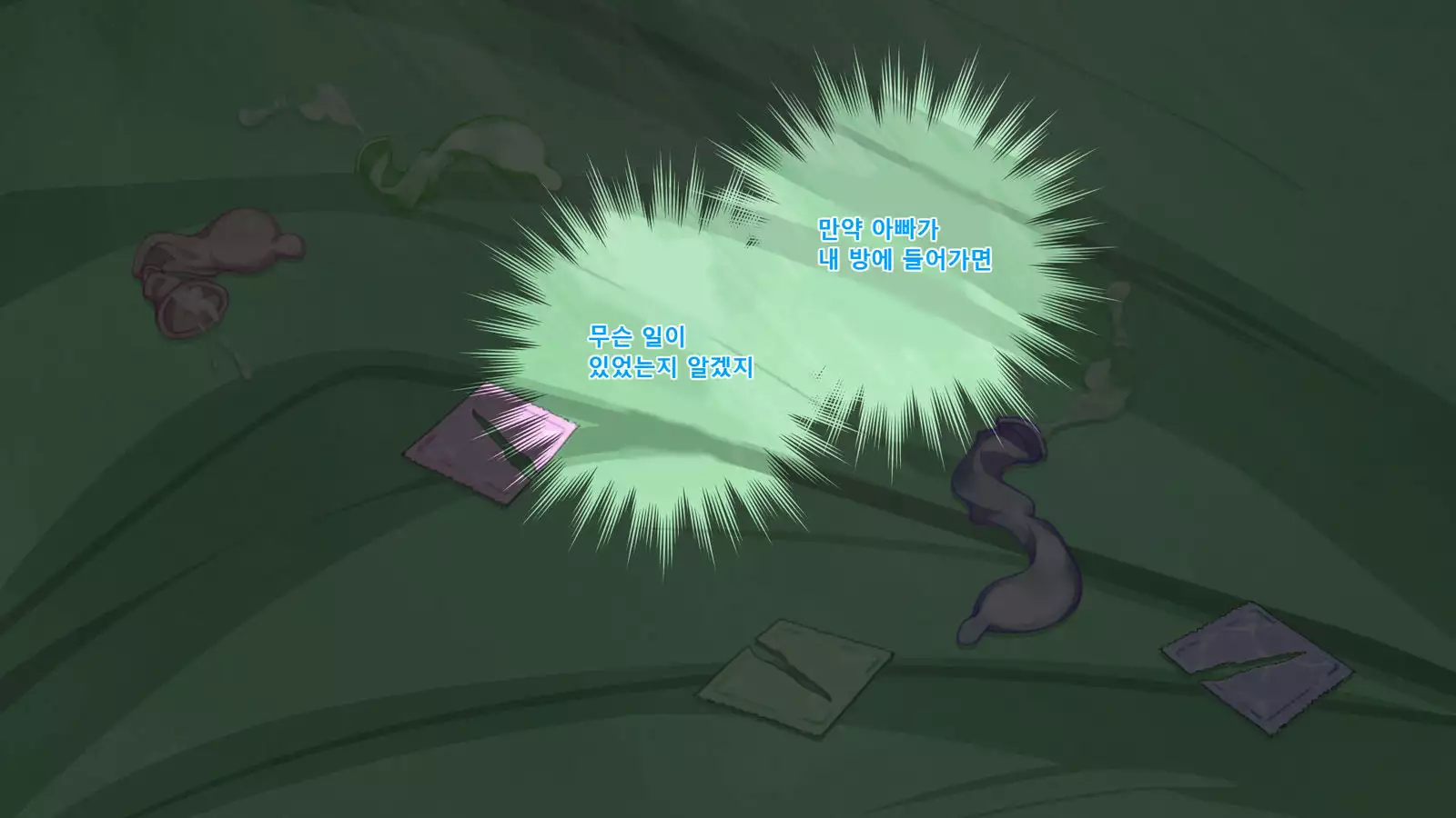 Boshi Soukan Ga Nichijouka Shita Oyako...Sannengo, Haha O Haramaseta Musuko