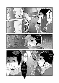 Hero Yametai ndesukedo. | I want to retire from being a hero.