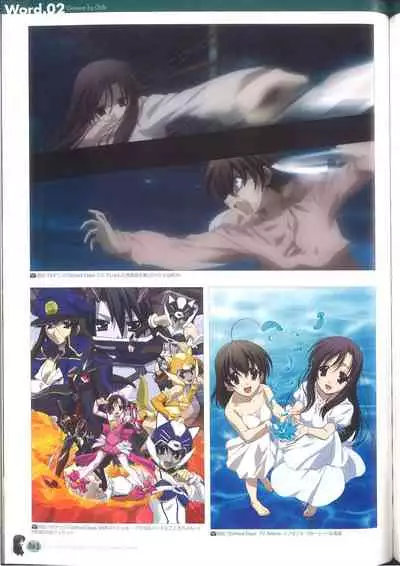 Cross Days Marugoto Katsura Kotonoha Graffiti