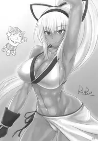 (C86) [Mama ni wa Naisho (Plasma Beach)] Kinniku Chocolate (Samurai Spirits)