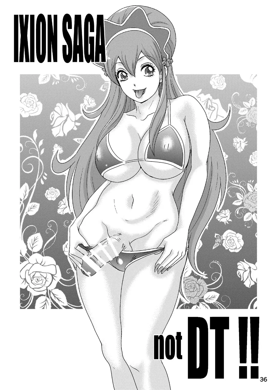 BEHAVIOR+5 ~ IXION SAGA not DT!