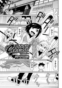 Action Pizazz 2018-10 [Digital]