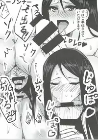 (C91) [Hifumiya (Hifumi Shi)] Koko Ero Chigai (Girls und Panzer)