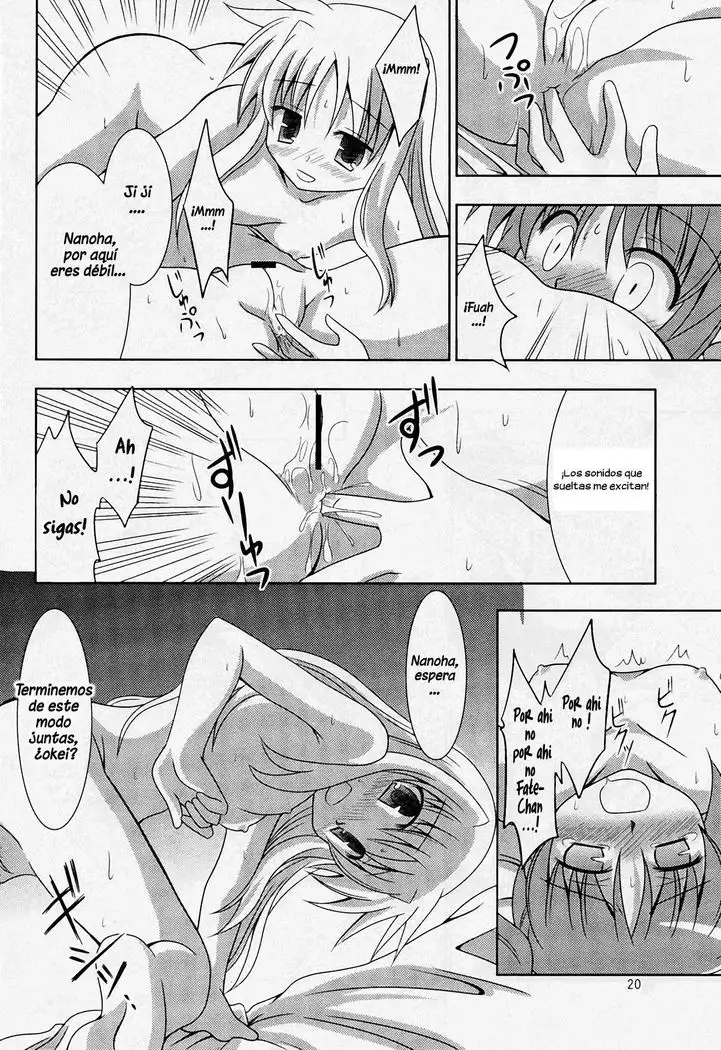 Yoru ga Akeru Made | Hasta el Amanecer