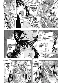 [Ashiomi Masato] Warning Morning! (PINKS LINKS) [English] [Yoroshii]