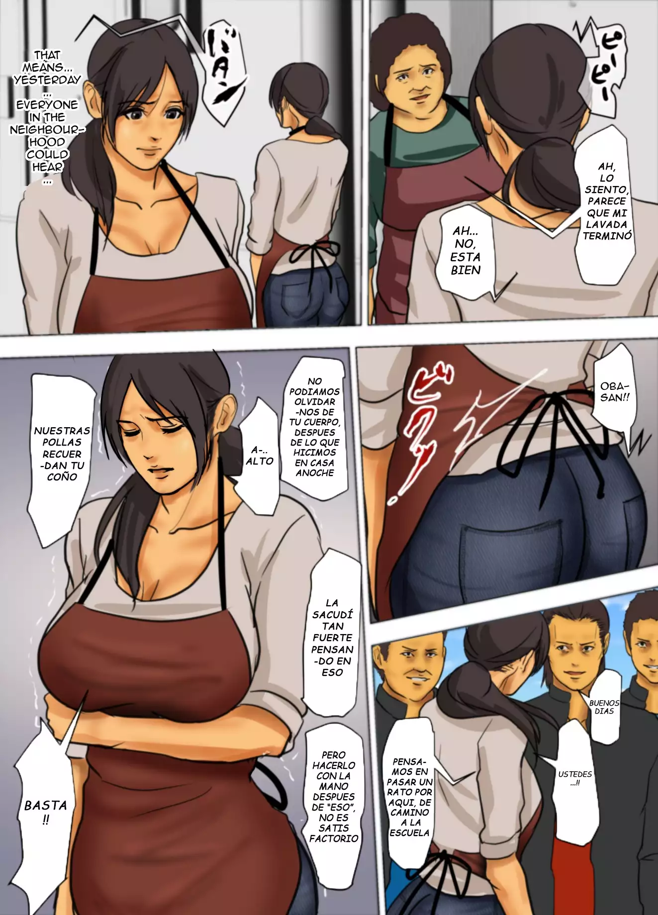 Ikenie no Haha | Sacrificio de una madre