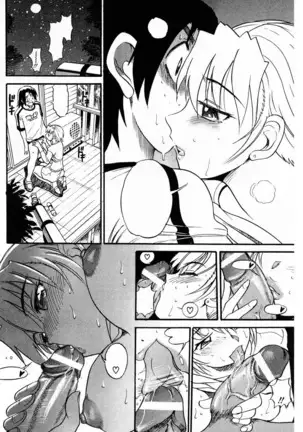 Ochiru Tenshi Vol. 3 Clean