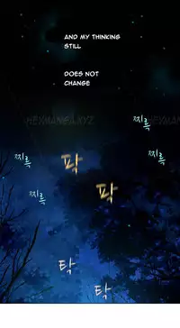 [Fantastic Whale] Twin Slave Ch.1-29 (English) (Ongoing)