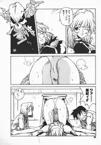 [B-Mary] Love x Hate