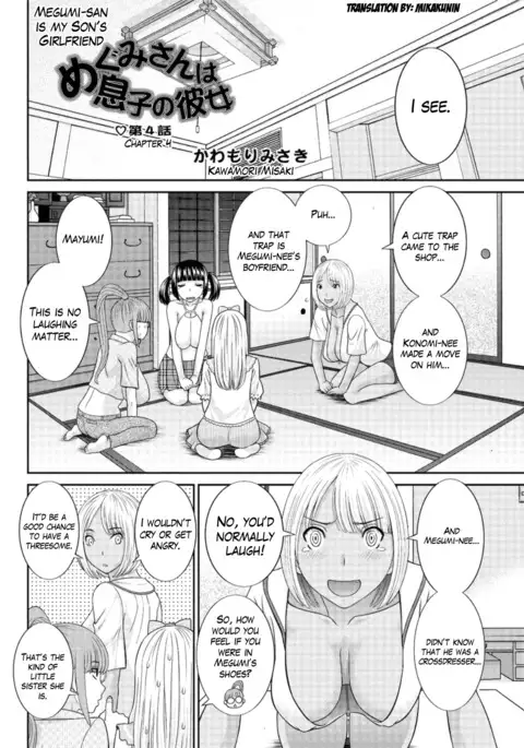 Megumi-san wa Musuko no Kanojo Ch.1-4