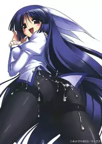 [Akazawa RED] Pink Panzer [English] [YQII]