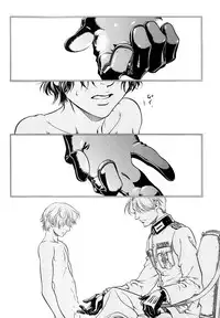 [Anthology] b-BOY Phoenix Vol.10 Odougu Tokushuu